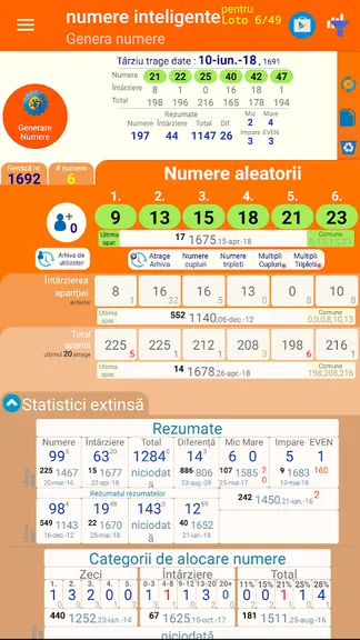 Скриншот 5/8