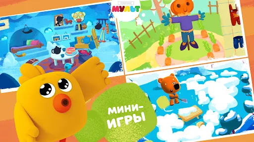 Скриншот 5/5