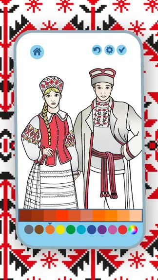 Скриншот 6/6