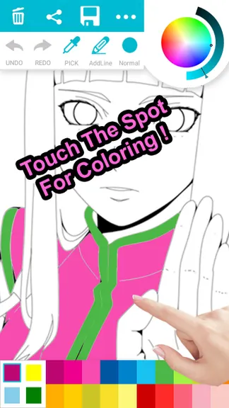 Скриншот 3/3