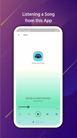 Скриншот 2/5