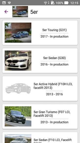 Скриншот 3/8