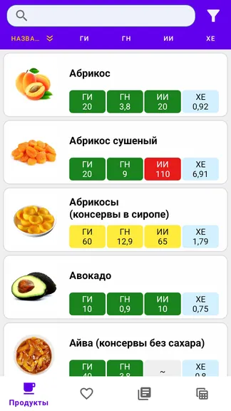 Скриншот 1/7