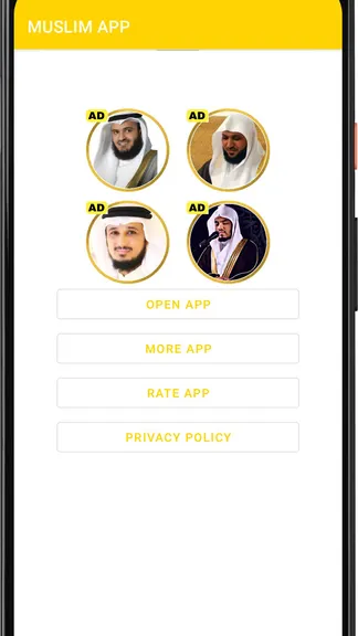 Скриншот 1/3