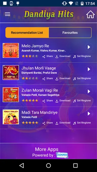 Скриншот 5/8