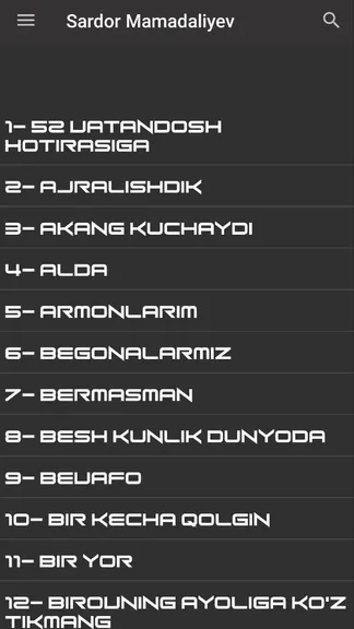 Скриншот 2/3