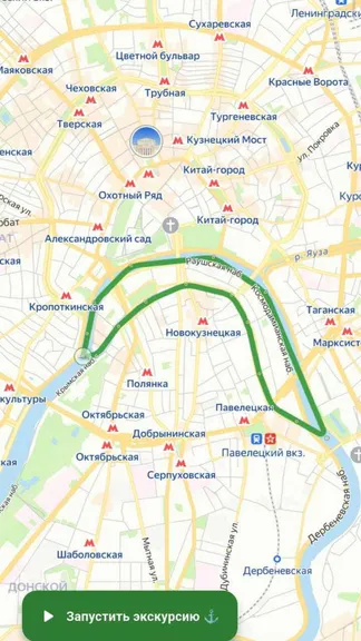 Скриншот 3/6