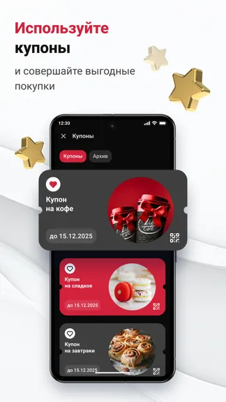 Скриншот 7/9