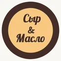 Сыр и Масло логотип