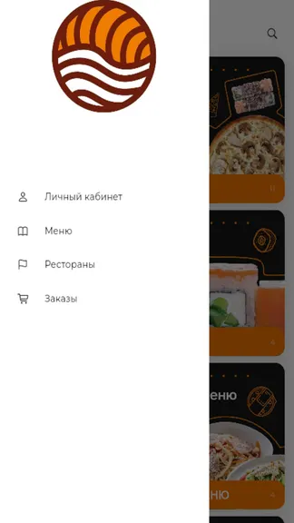 Скриншот 1/2