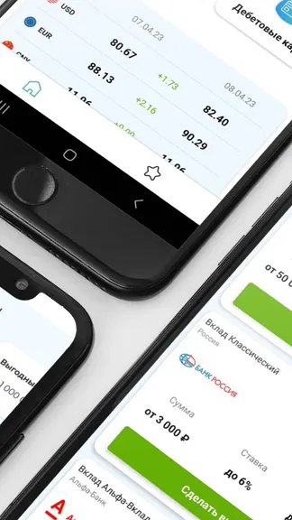 Скриншот 3/6