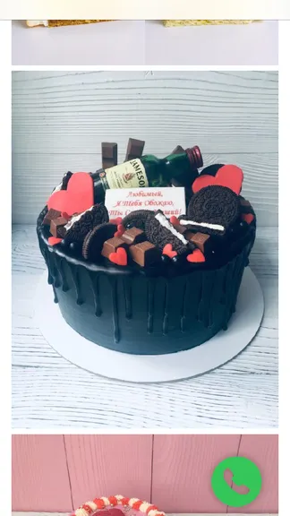 Скриншот 3/3