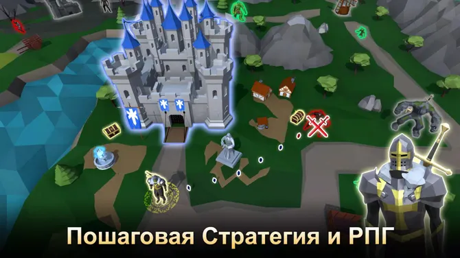 Скриншот 1/5