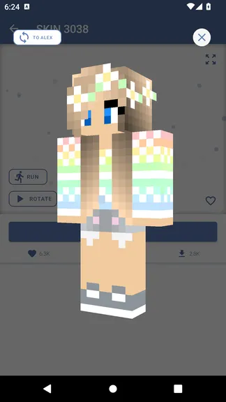 Скриншот 4/8