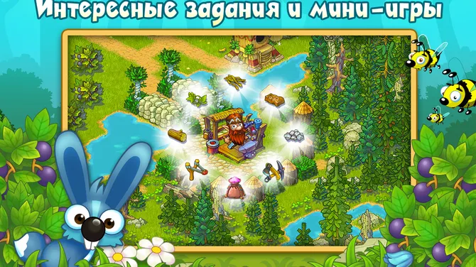 Скриншот 4/5