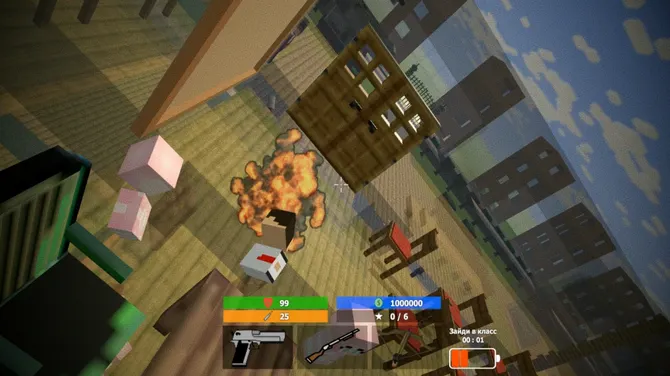 Скриншот 3/3