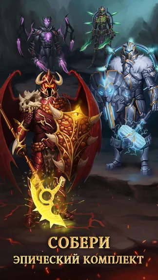 Скриншот 7/8