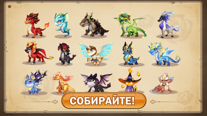Скриншот 1/5