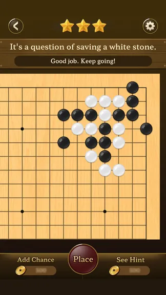 Скриншот 5/5