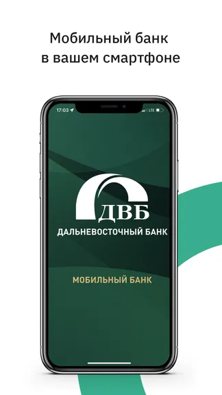 Скриншот 1/7