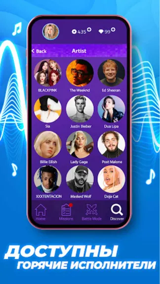 Скриншот 2/4