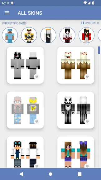 Скриншот 2/8