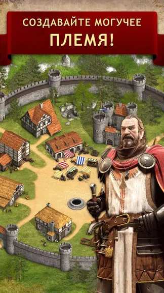 Скриншот 1/5