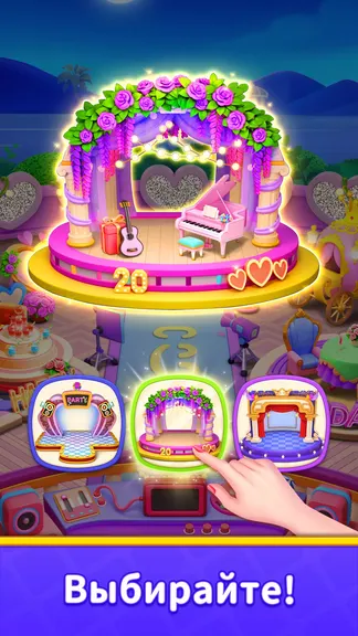 Скриншот 8/8