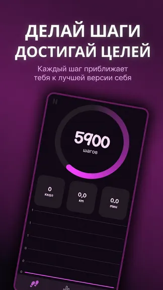 Скриншот 3/3