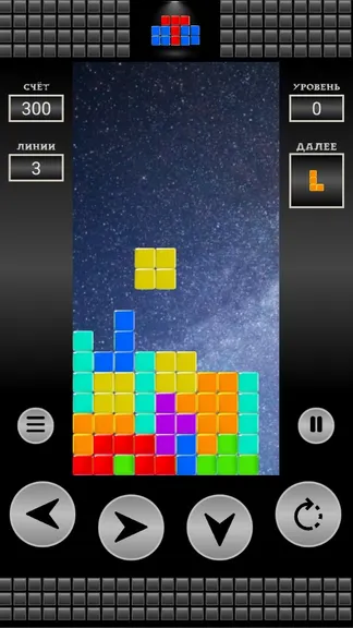 Скриншот 2/5