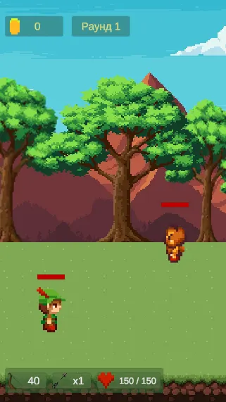 Скриншот 2/3