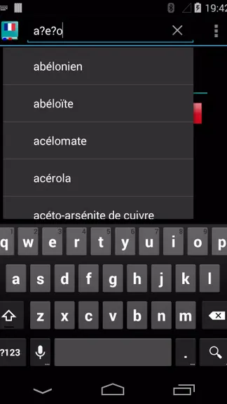 Скриншот 6/8