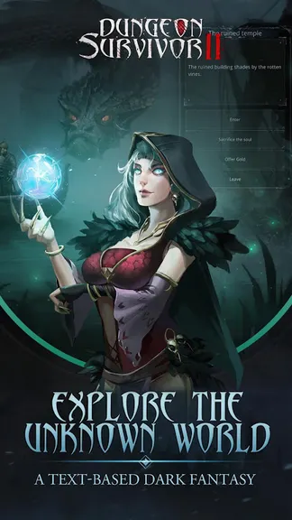 Скриншот 4/4