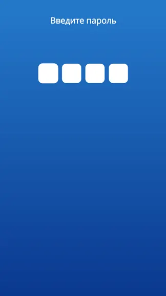 Скриншот 10/10