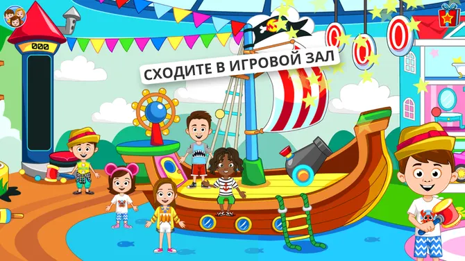 Скриншот 3/6