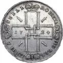 Antiquarian логотип