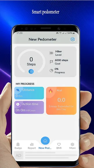 Скриншот 1/4