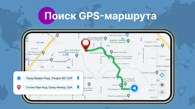 Скриншот 6/8