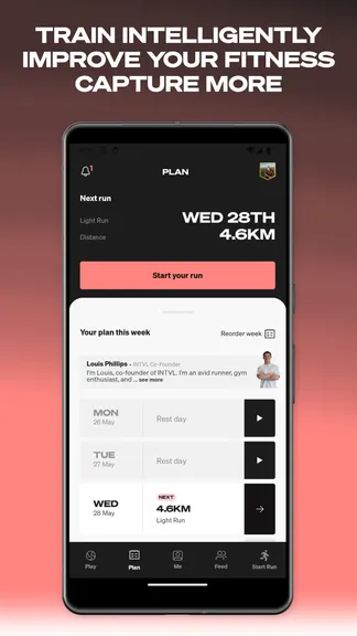 Скриншот 8/10