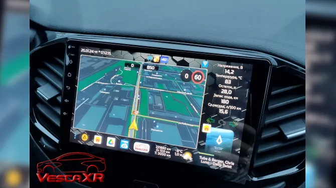 Скриншот 2/10