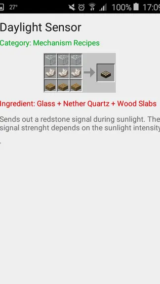 Скриншот 5/9