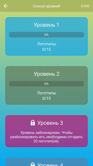 Скриншот 3/7
