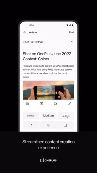 Скриншот 3/4