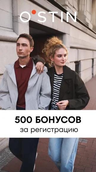 Скриншот 1/6
