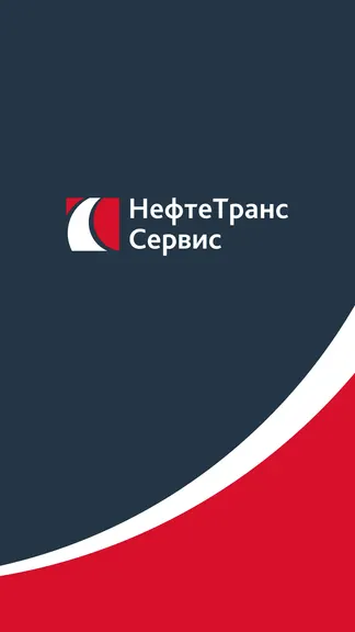 Скриншот 1/5