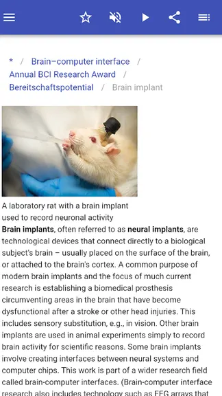 Скриншот 9/10