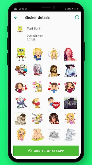 Скриншот 6/7