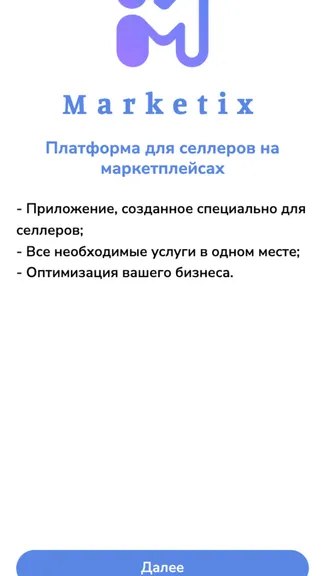 Скриншот 1/3