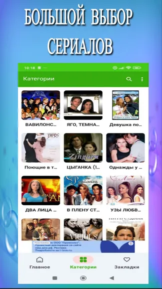 Скриншот 1/4