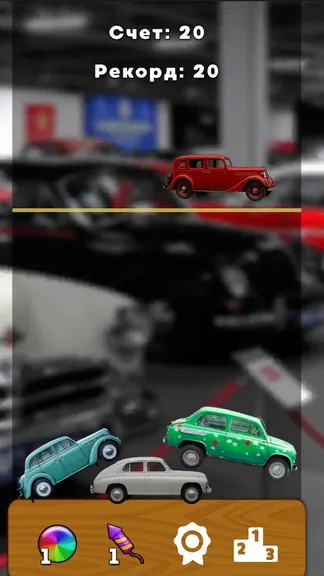 Скриншот 1/3